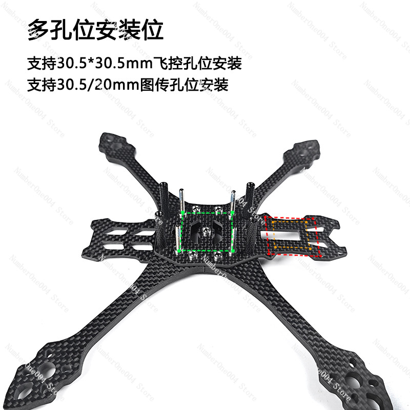 Used for FPV MAK5 5-Inch Wide  - Drone 3D Modeling ulasan dan harga