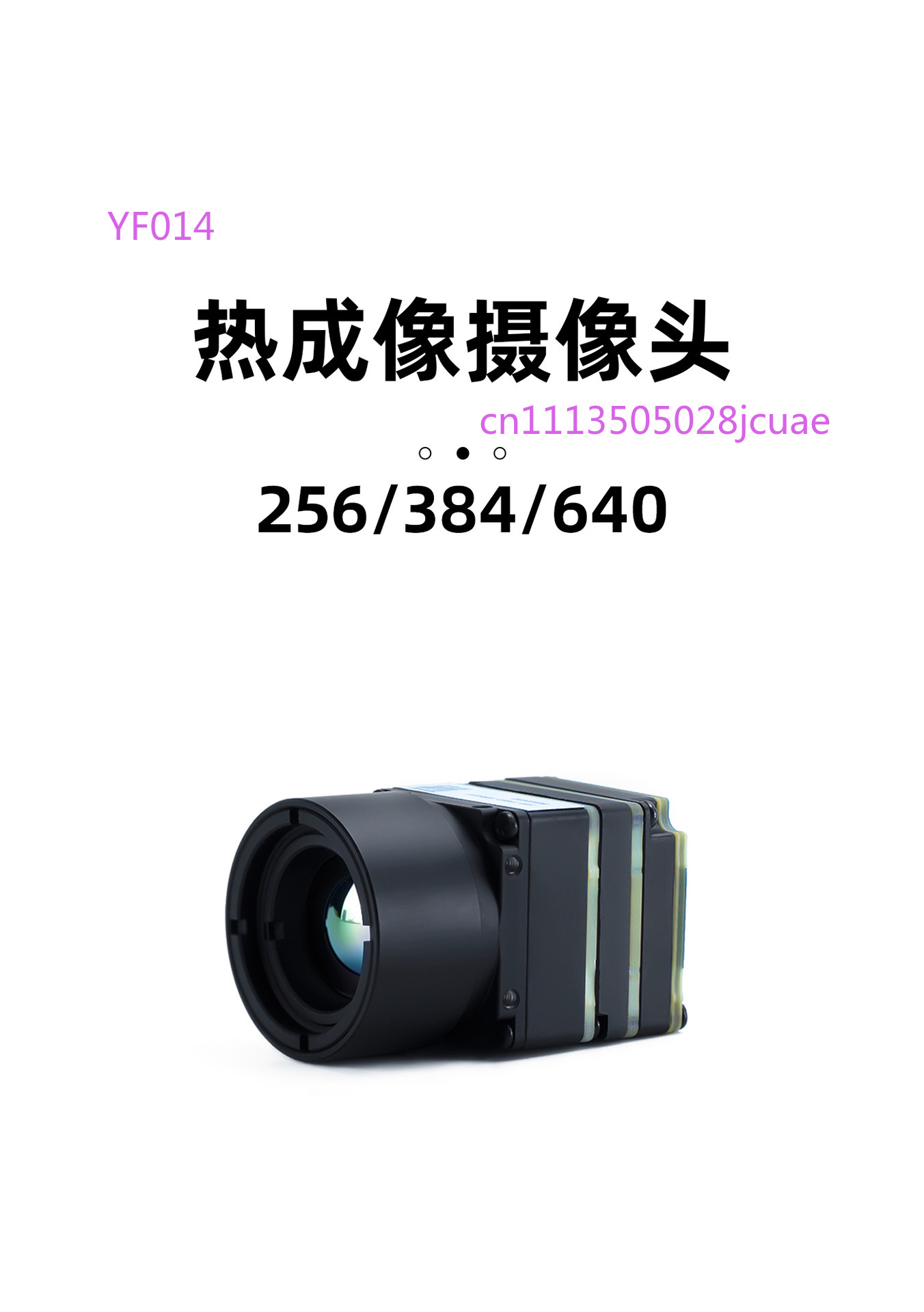 Drone Thermal Imager FPV Night - Drone Thermal Imaging ulasan dan harga