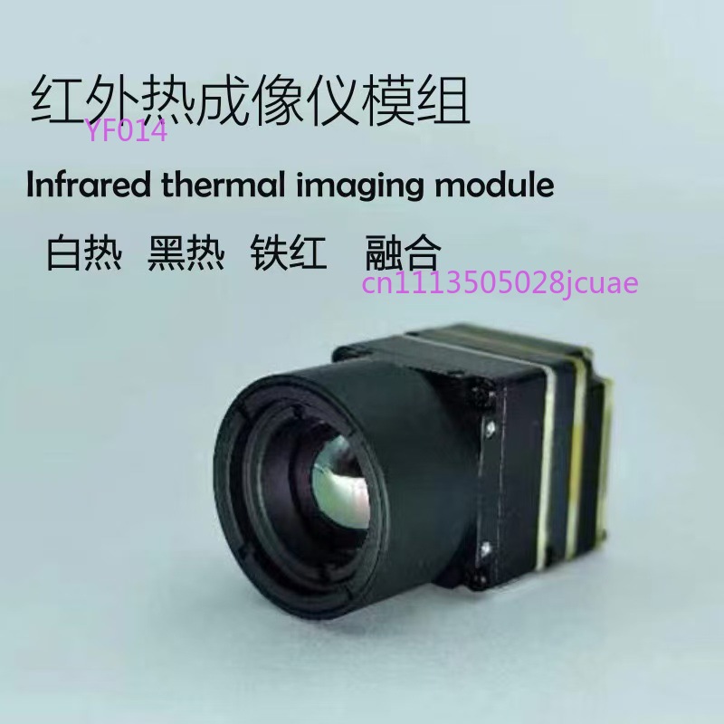 Drone Thermal Imager FPV Night - Drone Thermal Imaging ulasan dan harga