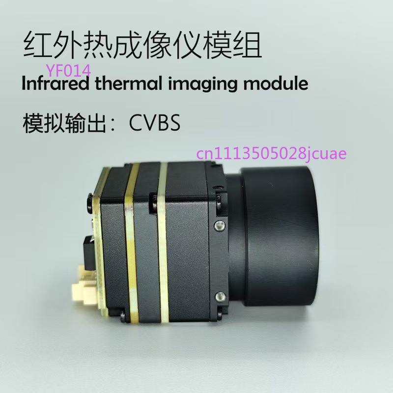 Drone Thermal Imager FPV Night - Drone Thermal Imaging ulasan dan harga
